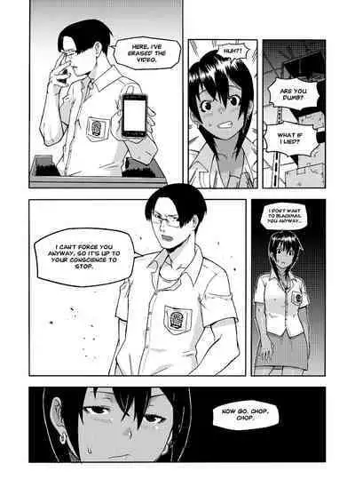 [Vidi Vici Veni(Cessa)] Black Rose