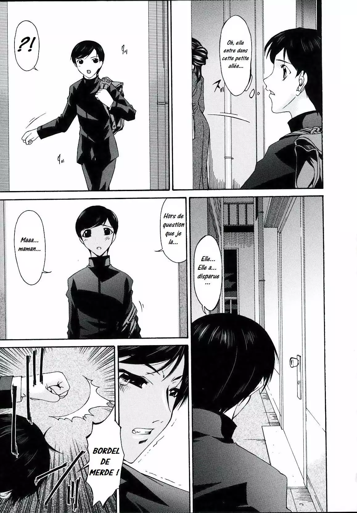 Tsumi Haha 2 - Mère Impure 2