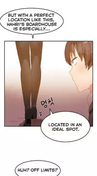 [Mx2J] Hahri's Lumpy Boardhouse Ch. 0-8 [English] (YoManga) (Ongoing)