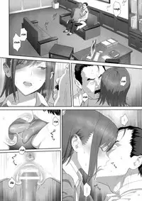 (C92) [Hito no Fundoshi (Yukiyoshi Mamizu)] Kaki Hoshuu 8 [English]