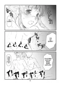 (C81) [Studio N.BALL (Haritama Hiroki)] ManageM@ster! (THE iDOLM@STER) [English] [Belldandy100]