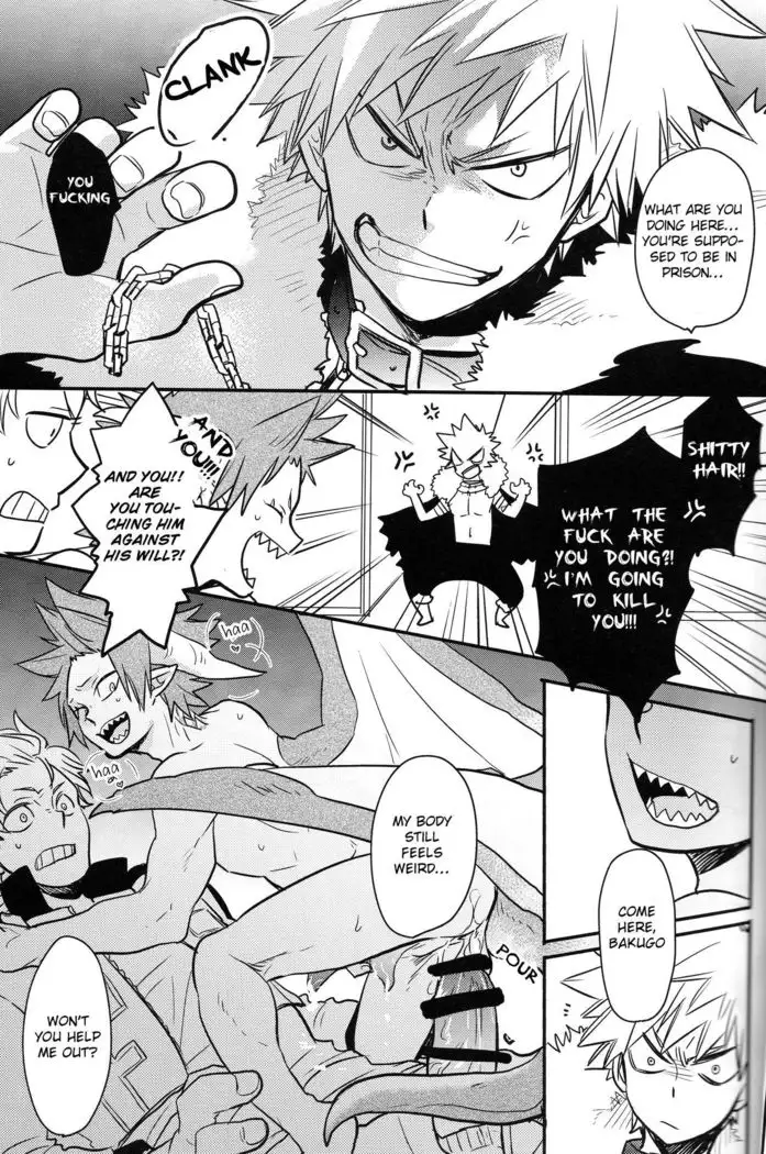 Jikketsu+1