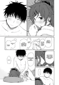(C95) [Fuka Fuka (Sekiya Asami)] she:chicken (Qualidea Code) [English] [Nervous Translations]