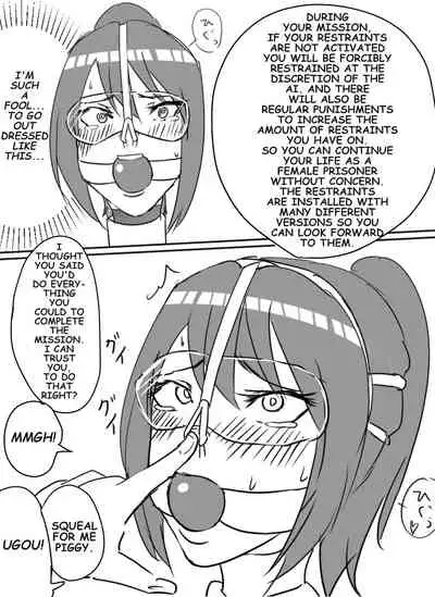 THE PASSION OF FUYUKO,THE RESTRAINED WARRIOR