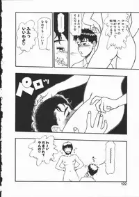 [Minazuki Juuzou] Dokidoki Returns