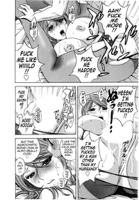 [Shinobu Tanei] Little Stepsister Love Space Ch. 1-11 [English] {Tadanohito}