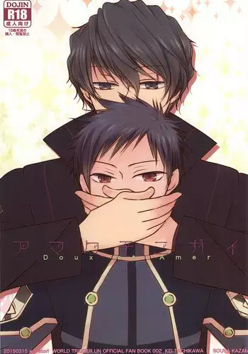 (SUPER24) [azz (Atori)] Yuyushiki Jitai no Taisho Houhou (World Trigger)