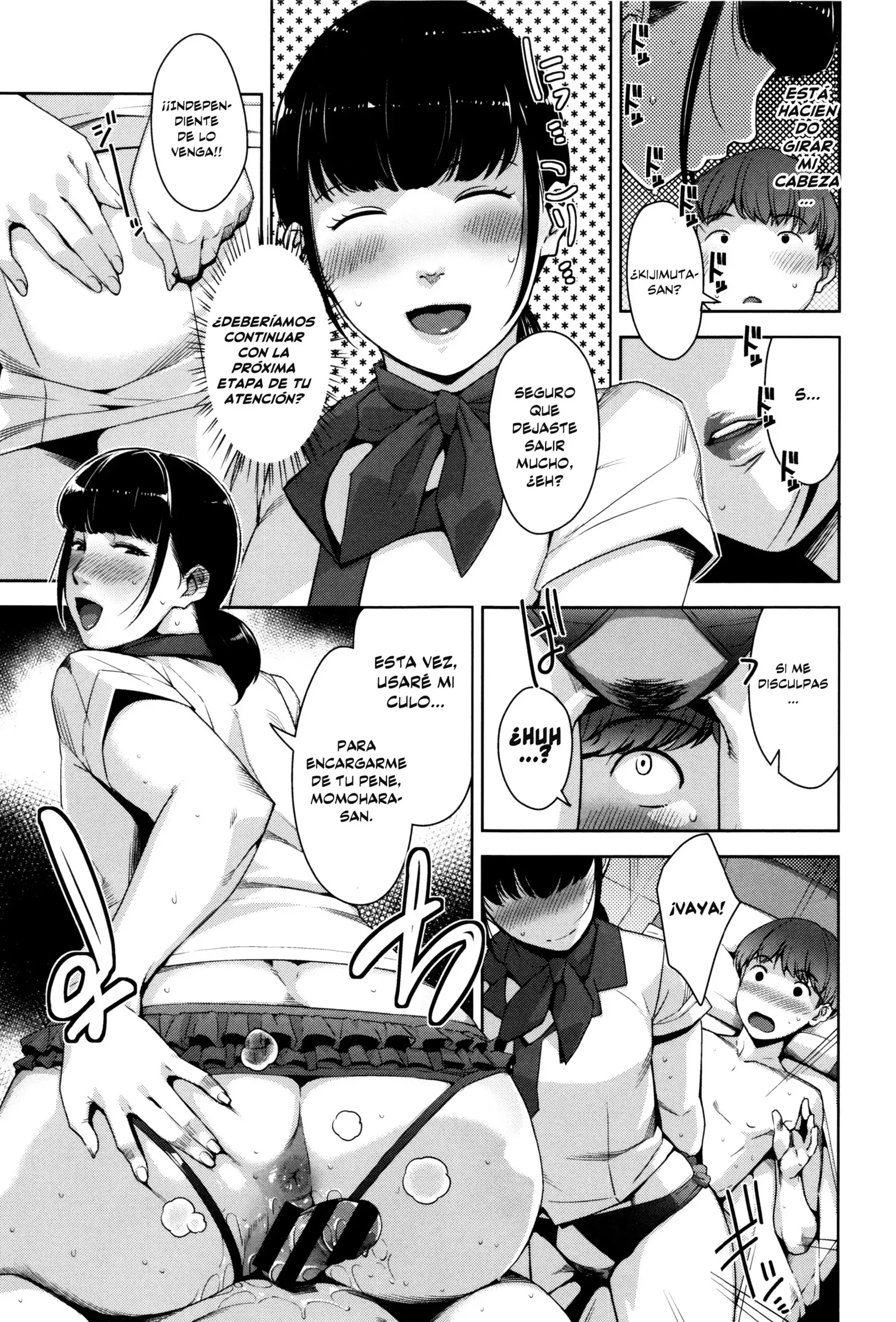 Seikatsu Koujou Keikaku Ch. 1-4