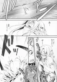 (C86) [Kikurage-ya (Kikurage)] Kuro no Ryman to Yousei Hime Elnise