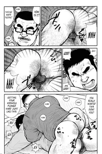 [Ebisubashi Seizou] Hanayuke! [English] [leon692]