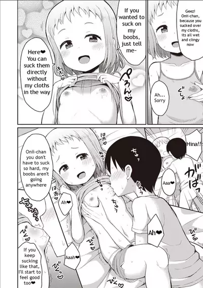 Onii-chan Hina no Oppai de Genki Dashite