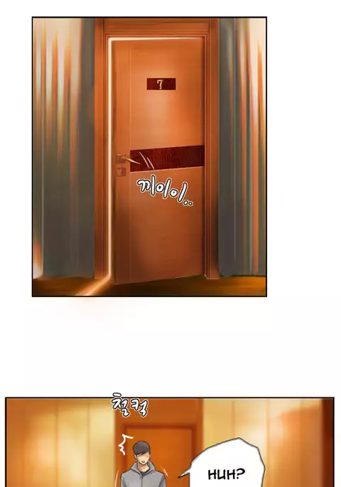 New Face Ch.1-20