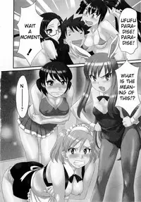 [Yanagi Masashi] Love and Devil Complete+Omake [English]