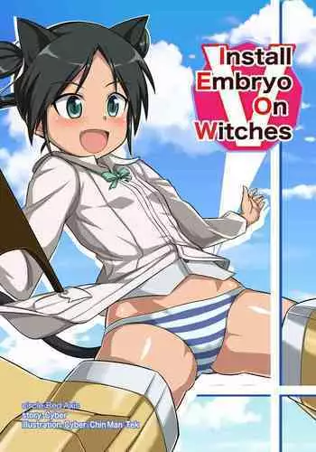 (紅楼夢11) (同人誌) [パルピテリア] 【embryo】 (東方) (エロ)