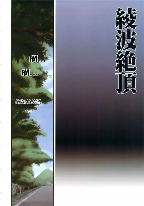 STUDIO HUAN Full Color Soushuuhen