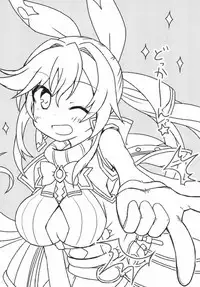 [Lucky Chance! (Yuuhi Alpha)] Clarisse Limit Break (Granblue Fantasy) [Digital]