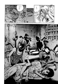 [Kago Shintarou] Arijigoku vs Barabara Shoujo - Antlion vs BaraBara Girl
