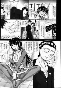 COMIC AUN 2014-10