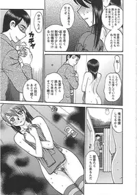 [Noda Yuuji] Happy End