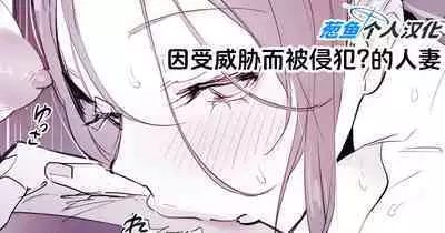 2023年12月-2024年6月Fanbox合集