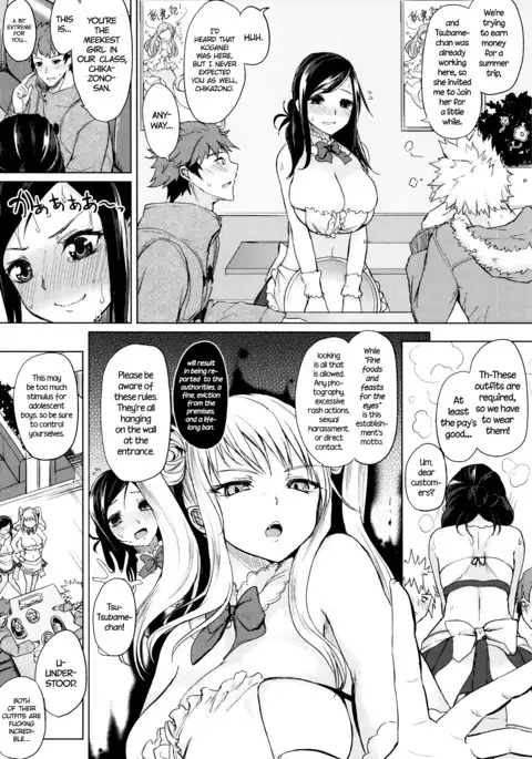 Fumajimeni Uraraka -Insincere Serenity-