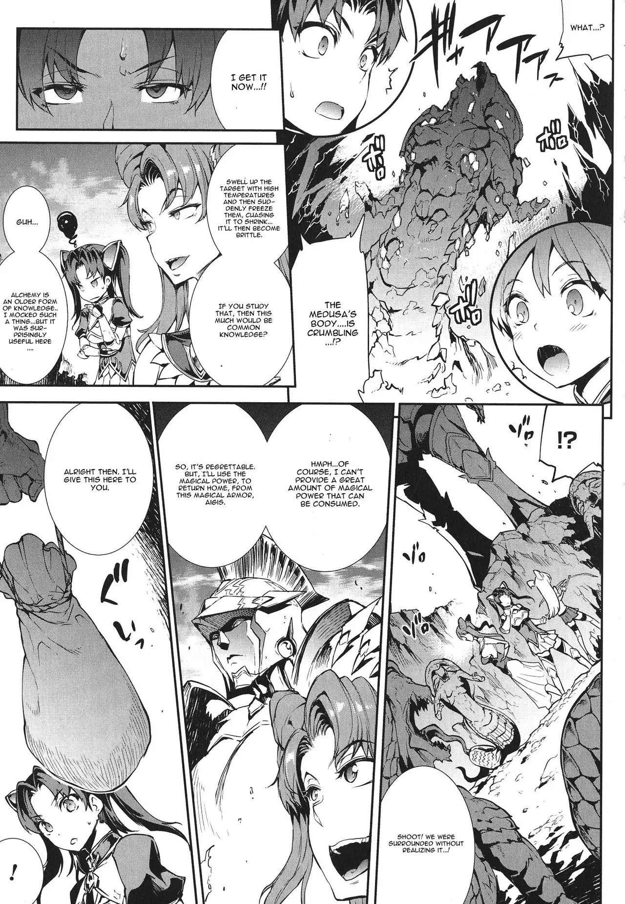 Raikou Shinki Igis Magia -PANDRA saga 3rd ignition- Ch. 1-3