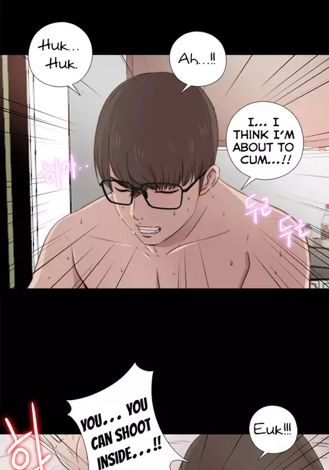 Girl Next Door Ch.1-34