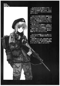 (C70) [Hispano-Suiza (Oofuji Reiichirou)] Full Metal Pink! IX (Full Metal Panic!)