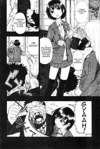 [Oyster] Hitodenashi no Utage - Veranstaltungsräume von Brute [English] =LWB=