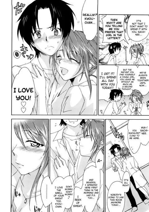 Love Poro Style Ch.1-8