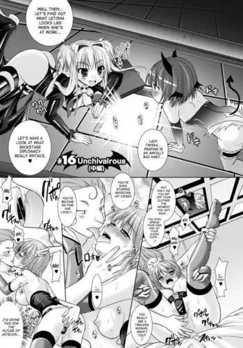 寿くん詰め