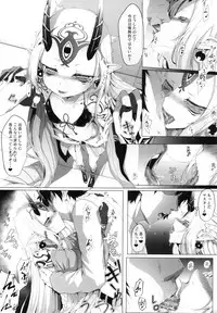 M.P. Vol. 20