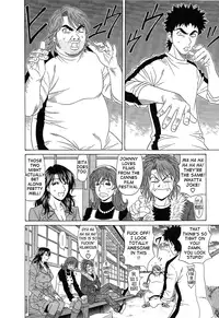[Ozaki Akira] Dear Shitamachi Princess Vol. 2 [English] {Tadanohito}