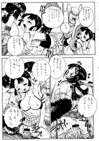 [ALPS] Okachimentaiko La Nina (Cutey Honey, Outlaw Star, Dead or Alive)