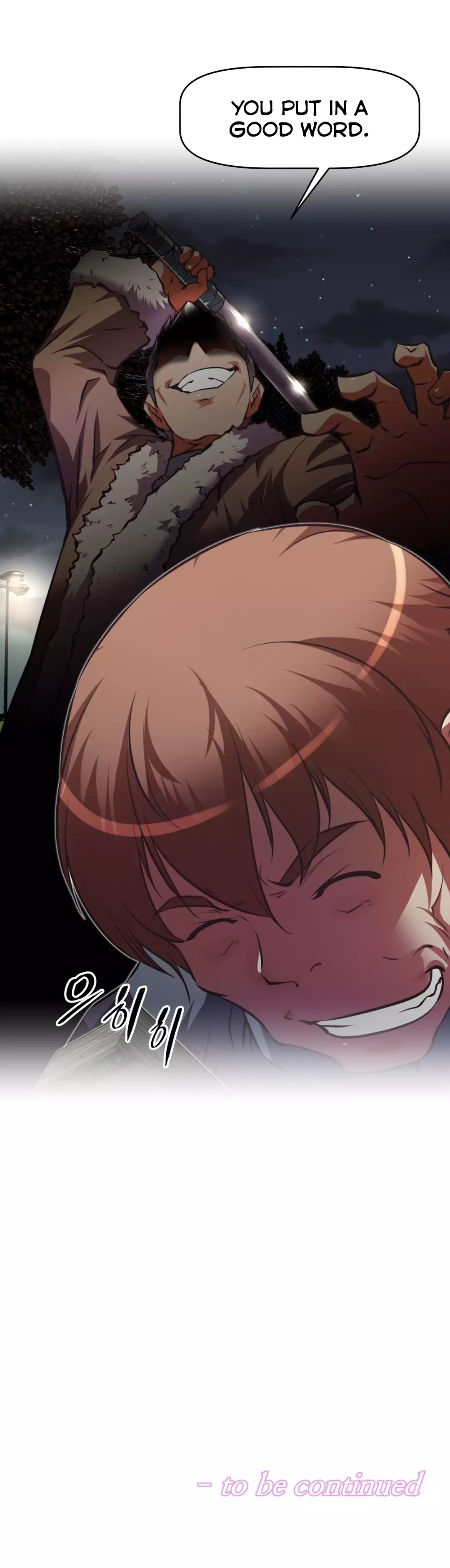 Brawling Go Ch.76-119
