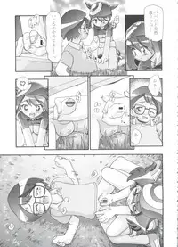(C80) [Gambler Club (Kousaka Jun)] PM GALS Soushuuhen (Pokemon)