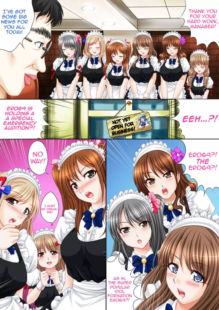 Idol Himitsu Audition ~Idol ni Nareru Nara Kimomen Nimo Taete Miseru!~