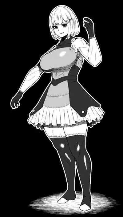 Mane no ichizoku