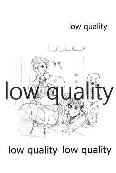 (Dai 24-ji ROOT4to5) [Karmin (Hozumi)] SECRET TRACK (Fate/Grand Order)