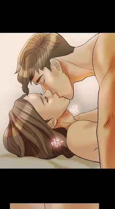 紅杏出牆 1-41