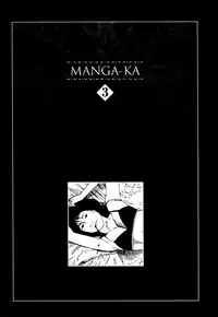 [Kago Shintarou] Fraction