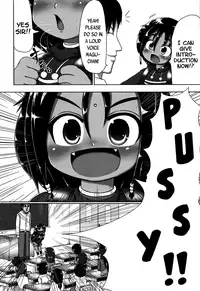 Mimi Loli Oka Shiamu | Culture Shock