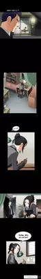 [Liangshan Bo] Seduction Ch.1-32 (English) (YoManga) (Ongoing)