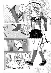Comic LO 2006-01 Vol. 22
