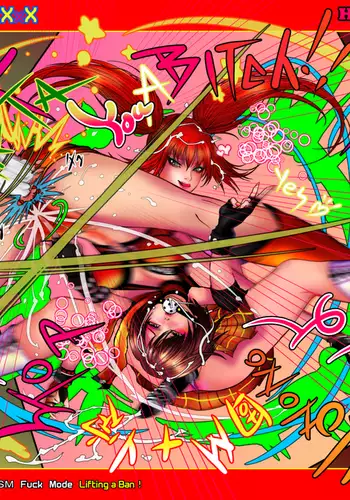 Tatsumi-san no