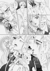 [Shoujo Gesshoku (Shimao Kazu)] Shoujo Gesshoku Soushuuhen 2005-2009 (Various)