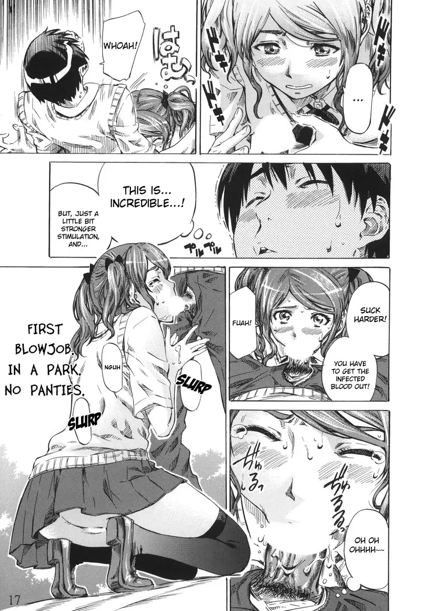 Nakata-san ga Fukafuka Sugite Ikiru no ga Tsurai Orz