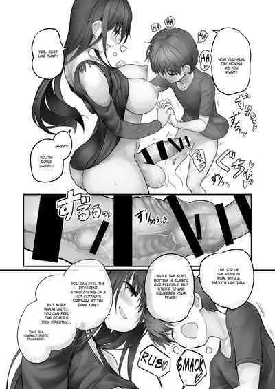 Futanari Yukie-san to Naisho no Nyoudoukan