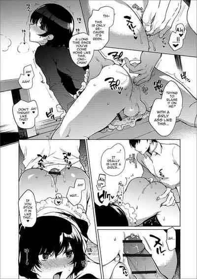 Imouto no Himitsu