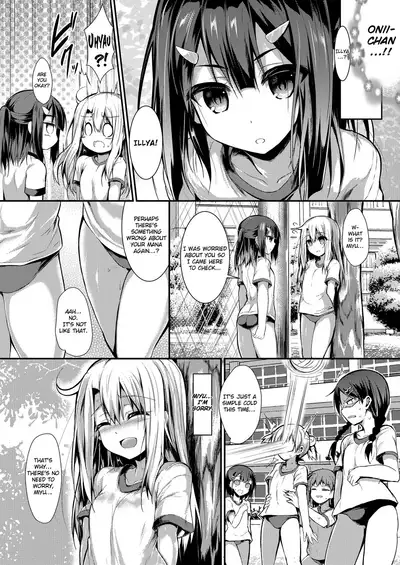 Imouto wa Onii-chan to Shouraiteki ni Flag o Tatetai 2